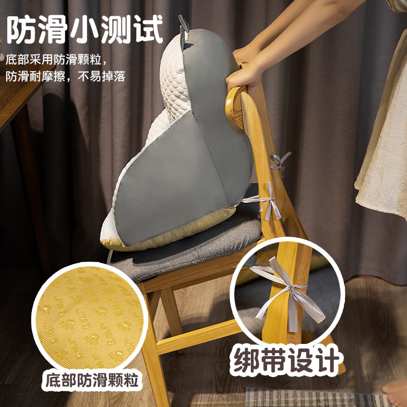 夏季坐垫办公室久坐椅垫垫地上连体靠背一体靠枕学生座椅靠垫 - 叶秋海边商城出品