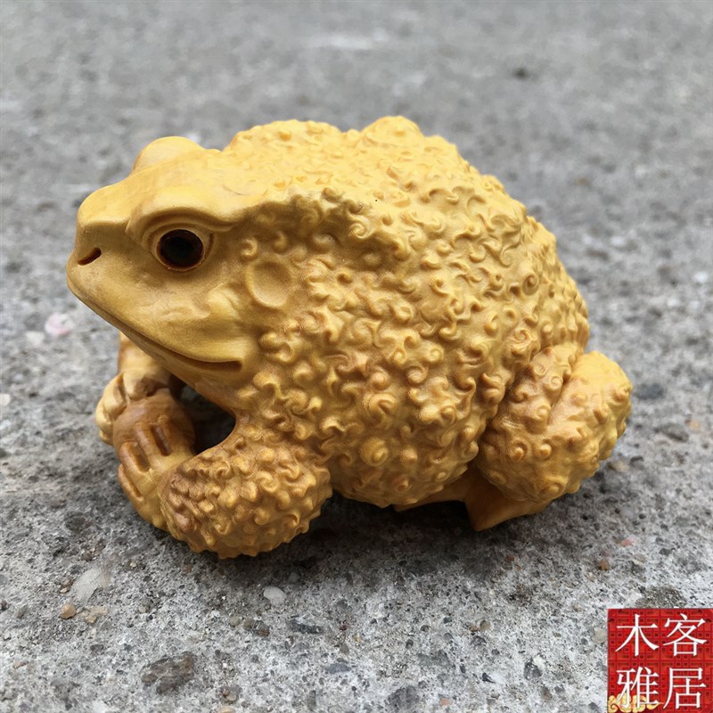 小叶黄杨木手工精雕金蟾抱球手把件实木雕刻招财蟾蜍小青蛙茶宠