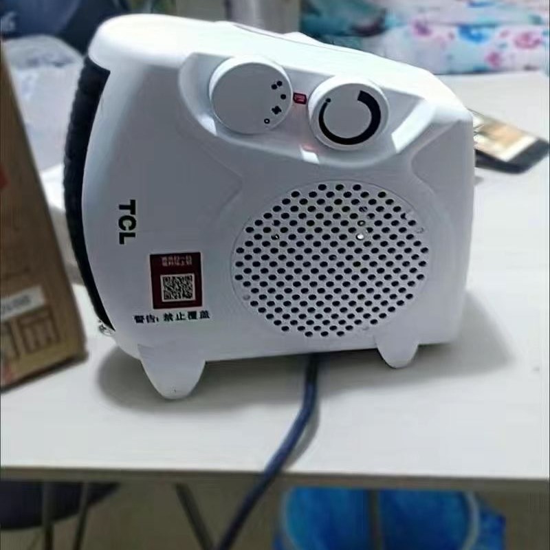 小太阳小型电暖器速热取暖器能办公室迷你浴室电暖气台式