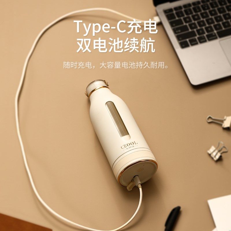 新款榨汁杯家用轻音全自动免小型奶昔杯水果榨果汁,厨房电器,榨汁机/原汁机,淘宝优惠券,粉丝福利购,淘宝优惠卷