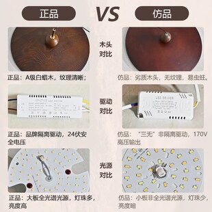 摇臂移位中古侘寂风餐桌茶室创意云石级艺术灯具