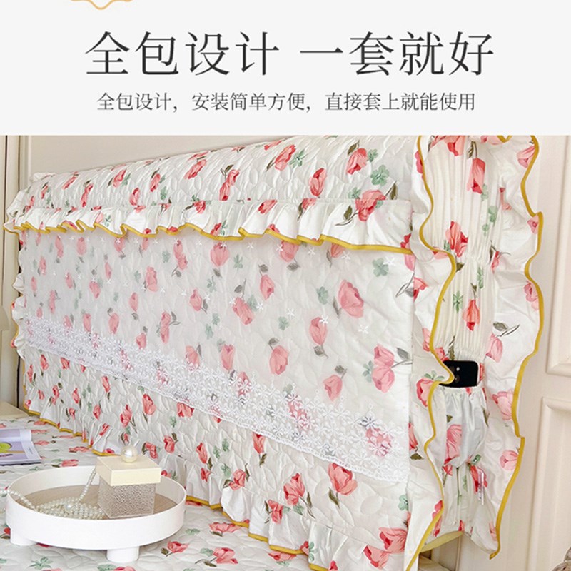床罩全棉夹棉防尘木床保护皮床软包靠背罩全包
