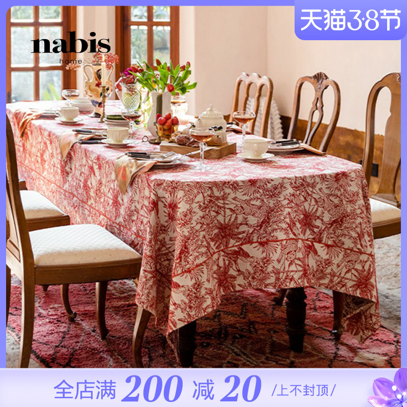蜡笔派丛林桌布红色防水餐桌田园长方形茶几盖布设计