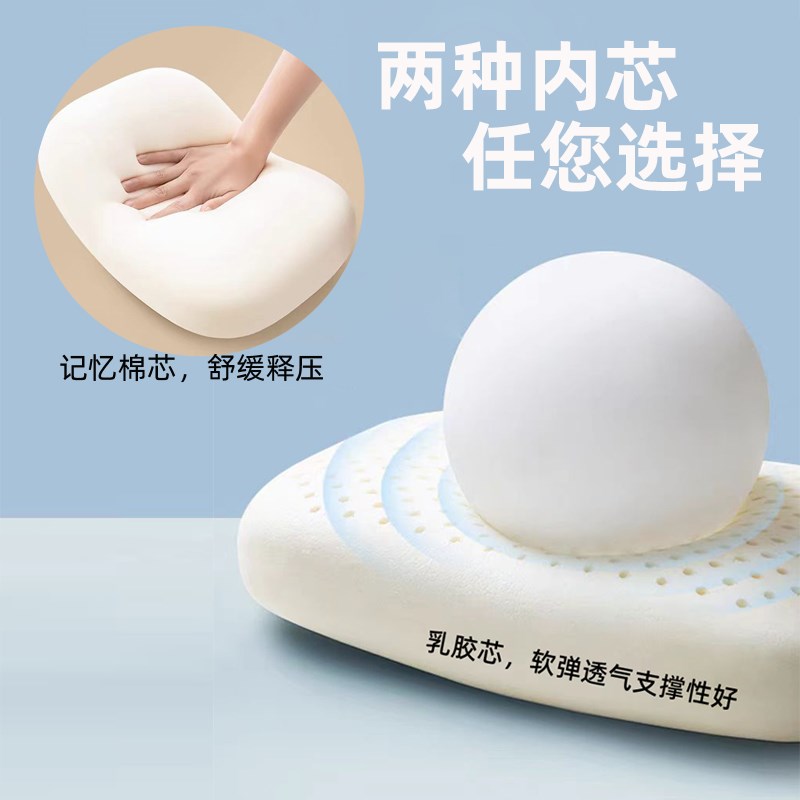 午睡枕小学生趴睡枕办公室午休小枕头学生教室桌上迷你便携靠枕