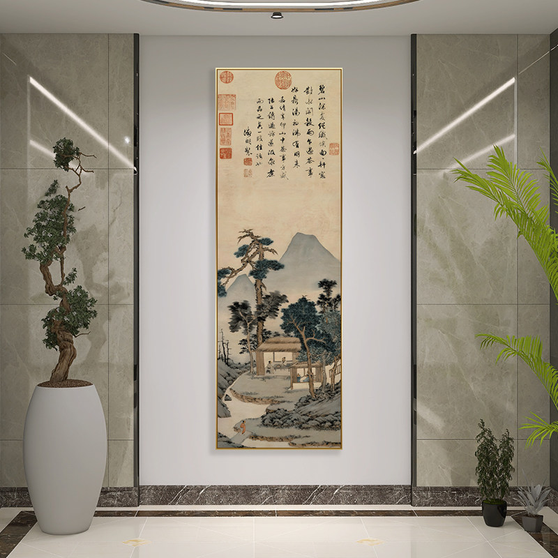 名沈贞竹炉山房品茶图国画山水画挂画办公室沙发背景墙壁饰画