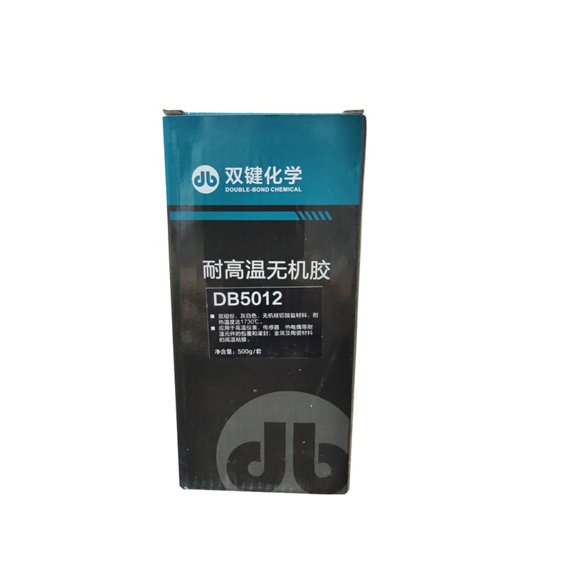 双键化学DB5012高温无机胶 耐热可达1730 武汉双组份耐高温灌封