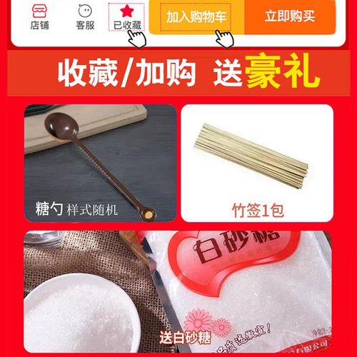 全自动棉糖机摆摊商用儿童家用小型迷你电动棉糖制作机器式