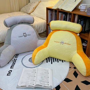 夏季床头靠垫软包大靠背宿舍床上靠枕看书玩手护腰床靠软垫枕头