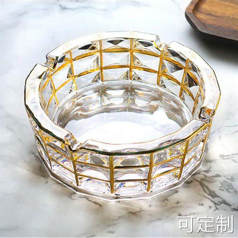 创意个性描金边水晶玻璃烟灰缸欧式客厅酒店礼品男士大小号烟缸