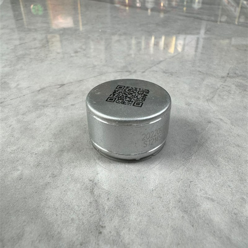 青花汾酒瓶盖子空20瓶盖0复兴核销收藏备用盖青花20青花0复兴