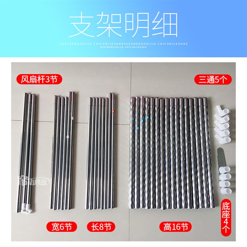 蚊帐支架m.米宽家用人床压脚落地加厚加粗支撑床架