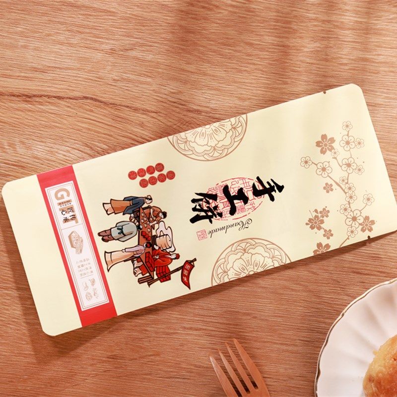 中秋八边封包装袋长条手工饼斤装自立白牛皮纸伍仁袋,厨房/烹饪用具,点心包装盒/包装袋,淘宝优惠券,粉丝福利购,淘宝优惠卷