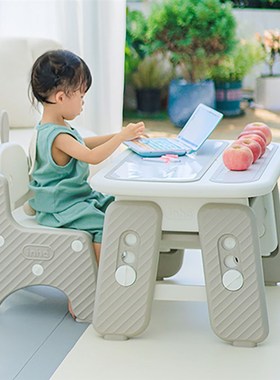 inh儿童写字桌椅升降调节家用学习桌宝宝餐桌小书桌早教游戏桌