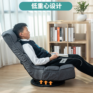 阅读角儿童沙发儿童房懒人沙发读书角布置小小孩靠背座椅