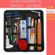 钢琴通用调律工具 调琴调音止音叉橡胶棒六件