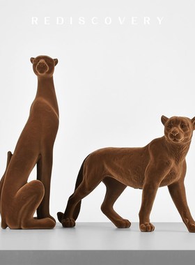 轻奢创意金钱豹公仔装饰摆件样板间猎H豹树脂植绒棕豹子桌面饰品
