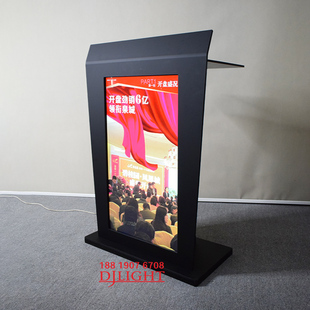 压力多媒体显示屏演讲台白色接待台会议发言台升降电子持台