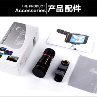 倍倍手长焦望远镜镜倍拍照调焦外置手镜厂家