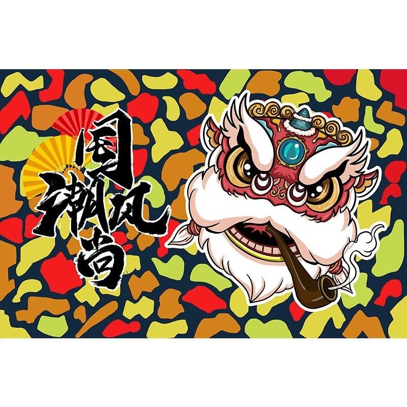 国潮风醒狮墙纸炸串火锅店背景壁纸烤肉店装饰麻将馆墙布涂鸦