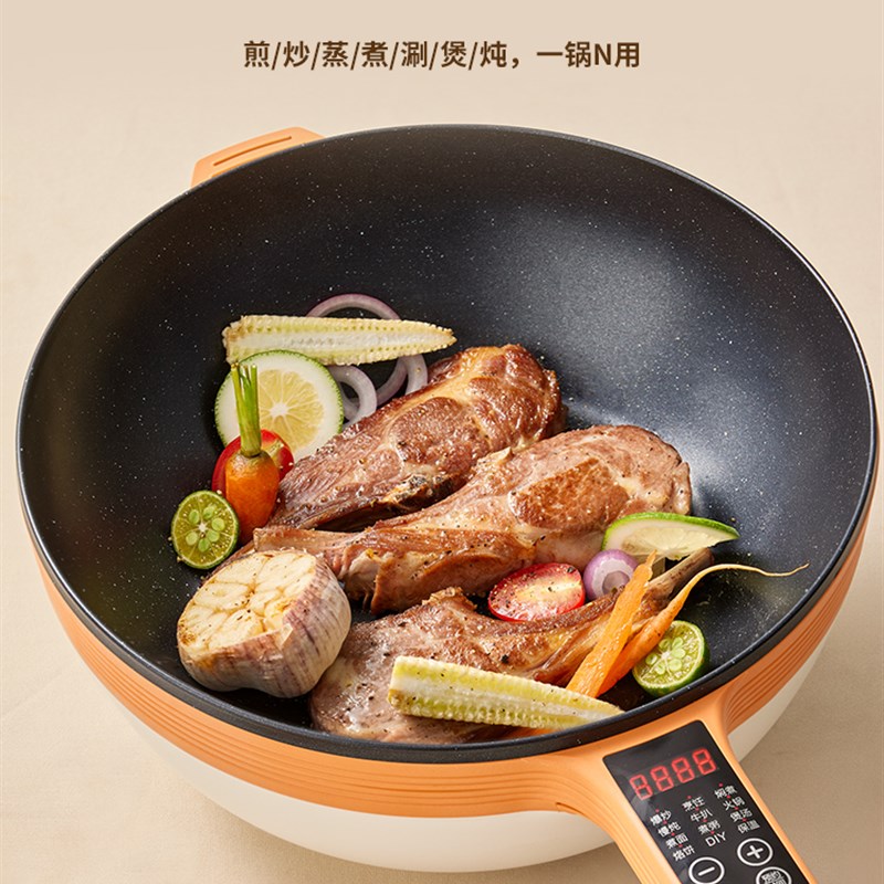 摩动电炒锅家用多功能一体式超大容量蒸煮炒菜锅宿舍爆炒电煮锅