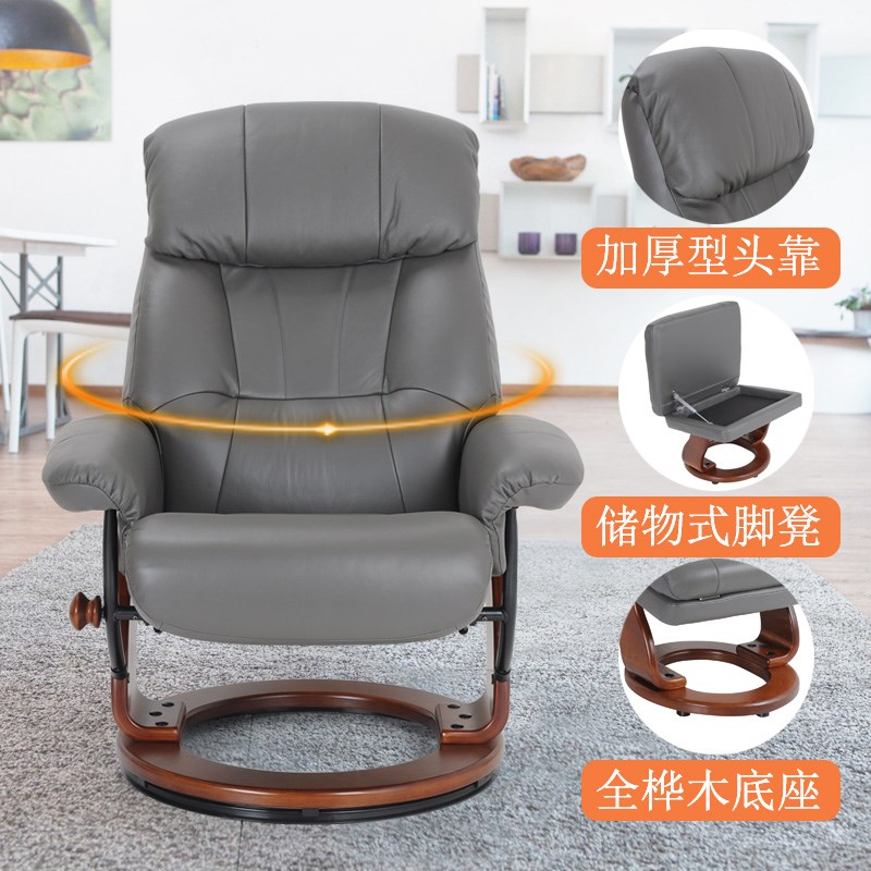 椅自在 沙发单人休闲多功能懒人真牛皮躺椅简约阳台卧室小户型