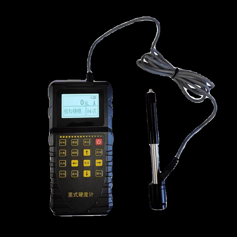 里氏硬度计可携式高精度铸铁轧辊模具钢洛氏维式金属硬度测试仪器