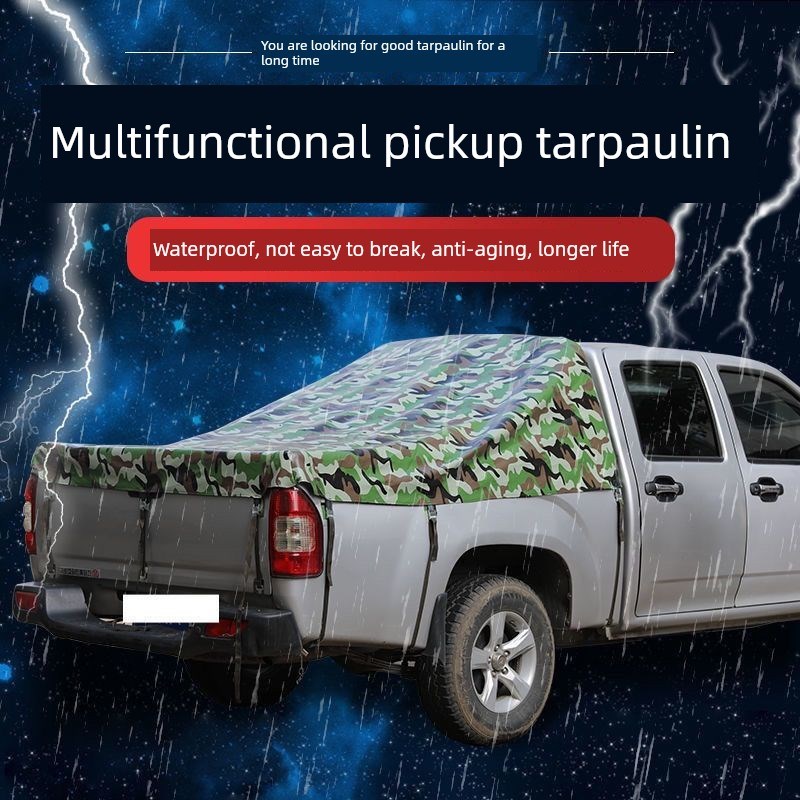 小货车防水油布防水遮阳伞江爱小货车雨布防水油布防尘风军6宝特