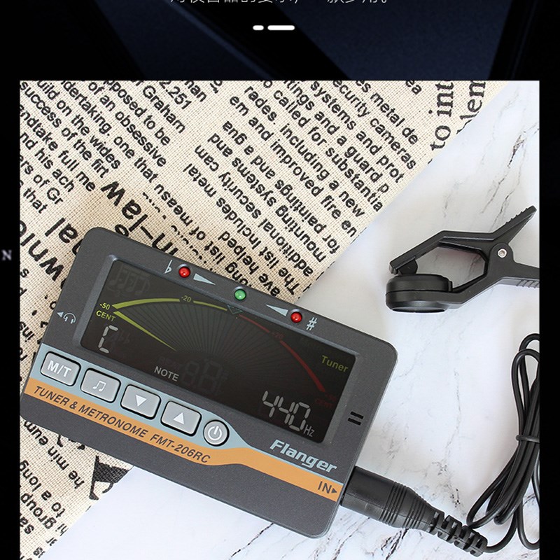 三合一电子节拍校音器吉他小提琴尤克里里钢琴平均律调音拍子机