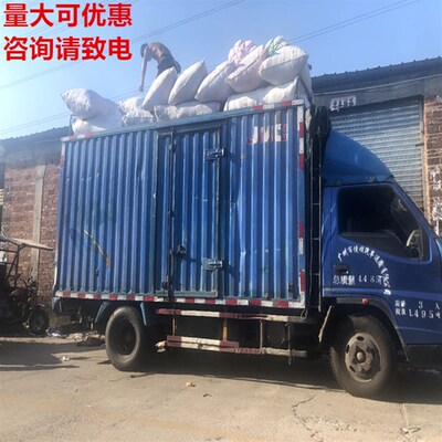 擦机布优质工业抹布大块布头碎布吸水油不掉毛50斤起