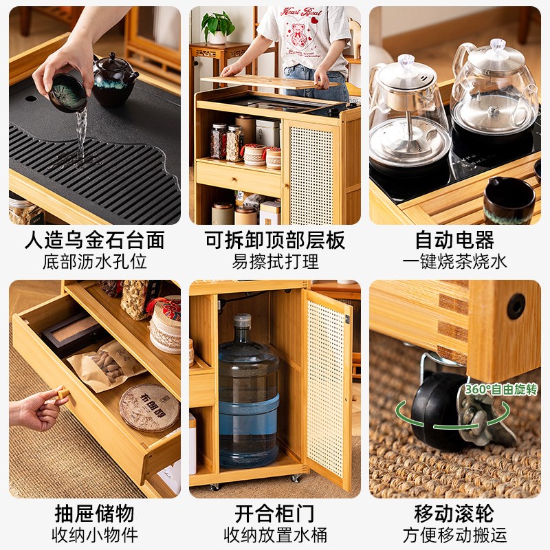 移动茶桌小茶台烧水壶一体家用茶水柜实木煮泡茶简约轻奢阳台茶几