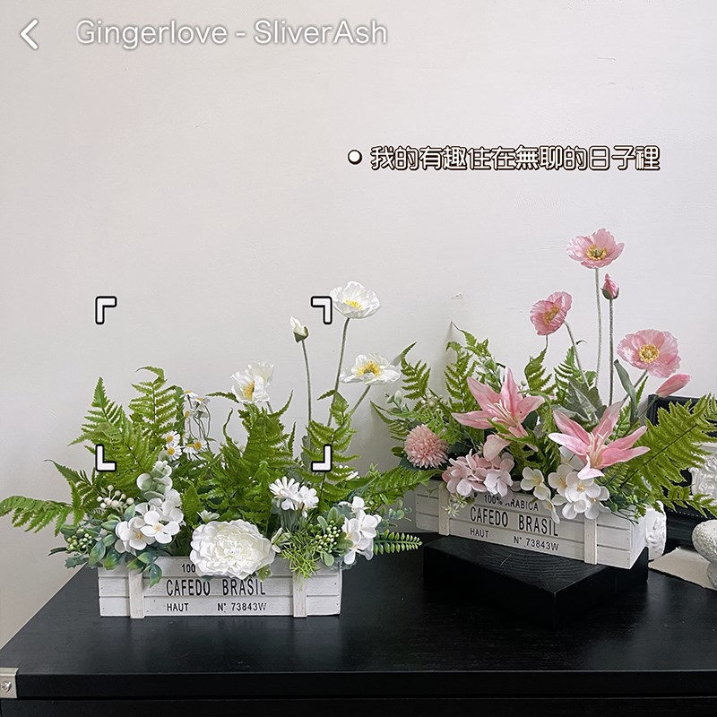 法式田园莫奈花园仿真花假花干花实木栅栏玄关盆栽餐桌花艺