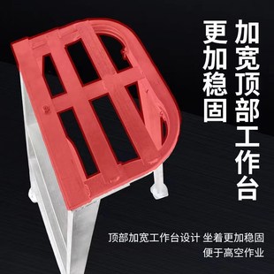 果园三脚梯子采摘加厚园林人字梯家用园艺修剪绿化三角梯特厚