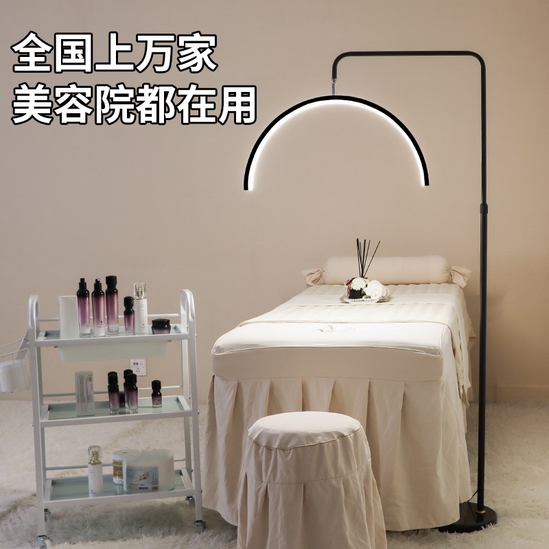 美容院照明灯嫁接种睫毛美甲纹绣针清祛痘冷光无影灯2024新款