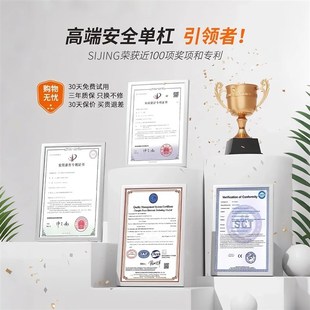 单杠免打孔室内家用引体向上吊杆墙上固定门框家庭健身器材拉伸杆