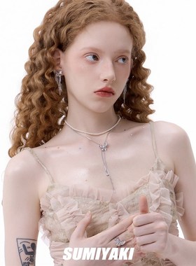 SUMIYAKI 蝴蝶软糖系列珍珠项链 双层可调节