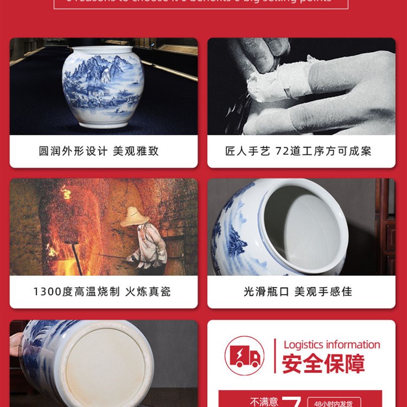 景德镇陶瓷字画收纳缸书画缸中式仿古青花瓷花瓶落地书房装饰摆件图片