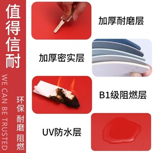 红色pvc地垫家用防水防滑商用地铺垫室外铺地面的胶垫子自由裁剪