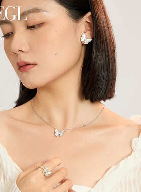 ZEGL设计师梦蝶系列贝母蝴蝶项链女款2024新款轻奢小众锁骨链饰品