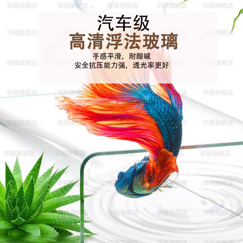 2025新款一体大型鱼缸客厅立式电视柜子智能生态玻璃金鱼缸水族箱