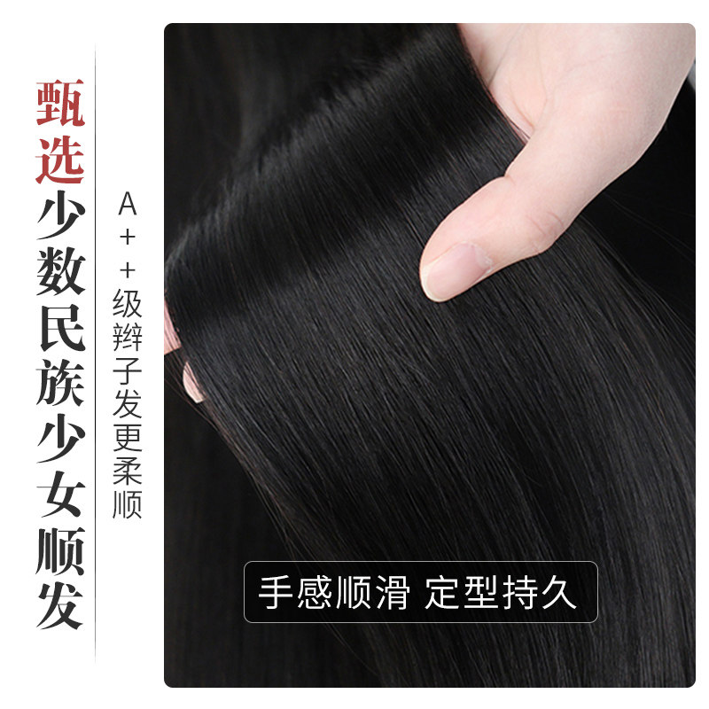 假发短发女中老年自然短卷发妈妈假发全头套真发全真人发轻薄假发