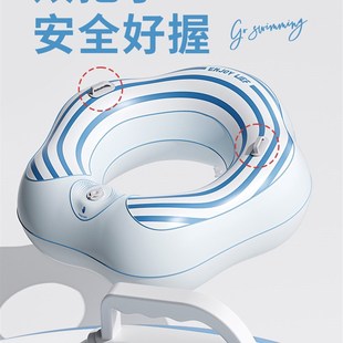 按成人充气游泳圈加厚浮力游泳圈儿童防翻滚大型救生圈儿童
