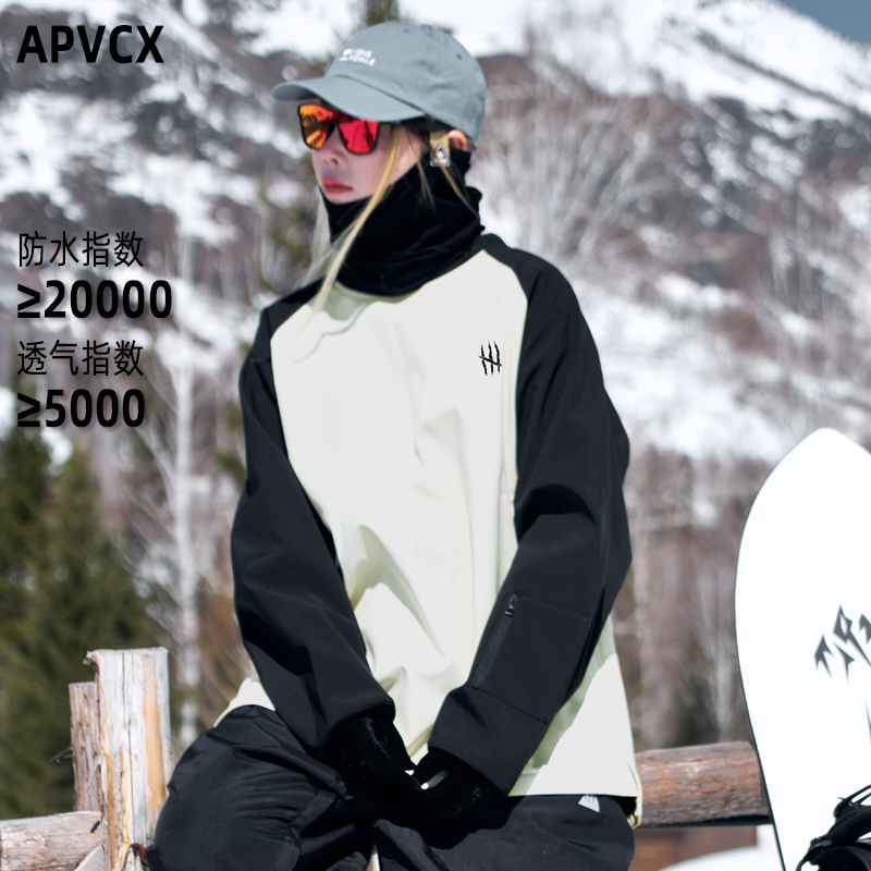 【室内滑雪服】APVCX滑雪服 滑雪卫衣男女同款雪地服加绒防水卫衣