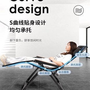 躺椅折叠床午休阳台靠背午睡靠椅休闲家用便携老人沙滩办公室藤椅