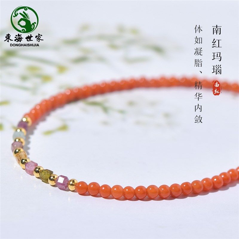 南红手串女男极细柿子红碧玺方糖散珠子单珠本命年单圈红玛瑙手链