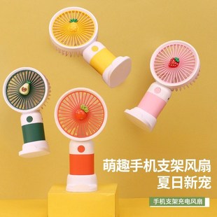 爆款 超长续航usb电风扇 2025新款 充电手持桌面便携小风扇