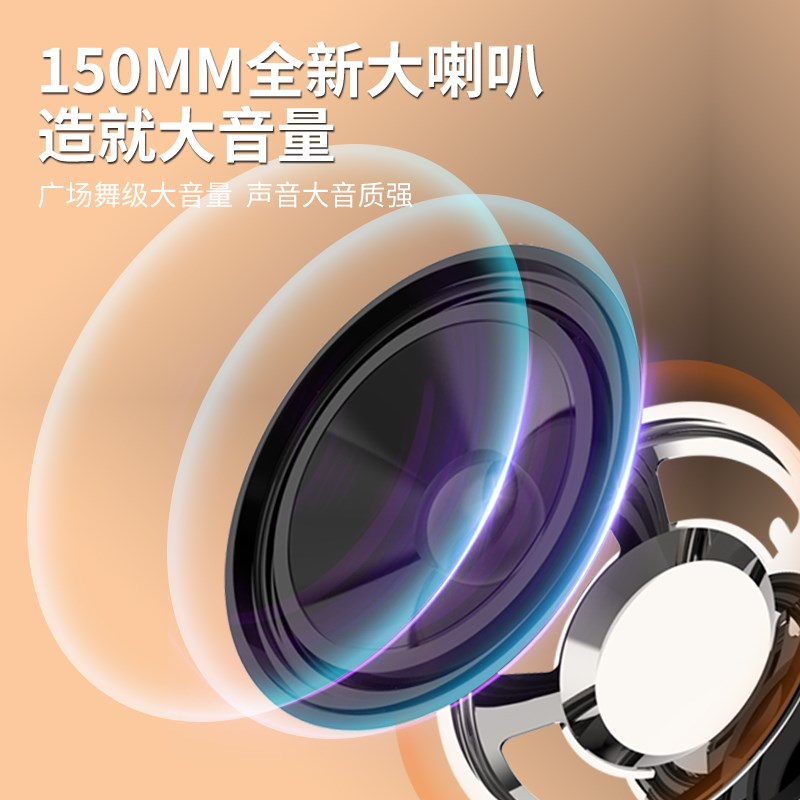 广场舞大音量音响家用k歌蓝牙户外音箱便携式小型插u盘演出低音炮