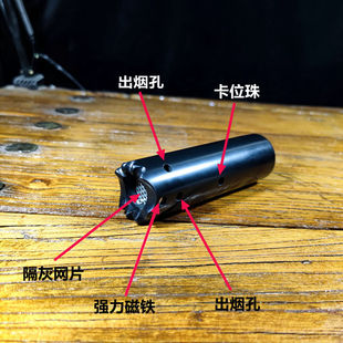 小号面部艾灸1.8艾条专用 2.0灸罐眼头部家用温灸仪刮痧筒美容院