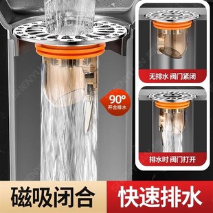 卫生间地漏防臭器通用内芯厕所防虫下水管道防返臭神器密封闭口盖