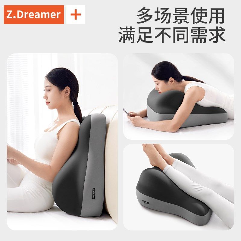 床上靠枕沙发大靠垫多功能护腰靠背床垫看书玩手机可拆洗专用枕头,居家布艺,床头靠垫,淘宝优惠券,粉丝福利购,淘宝优惠卷