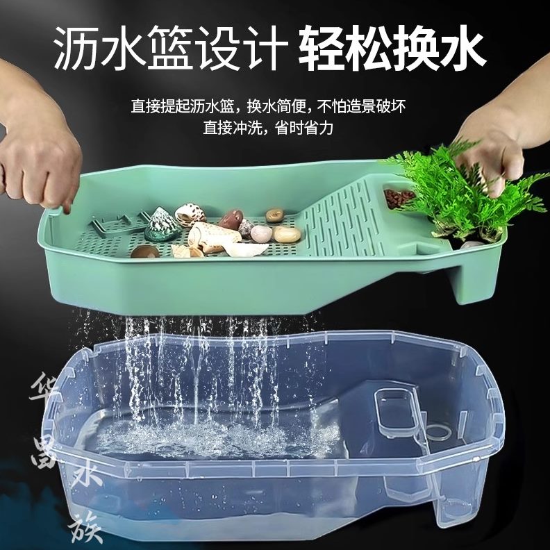 乌龟缸造景带晒台鱼缸别墅养饲养巴西龟专用缸生态盆盒箱小型家用